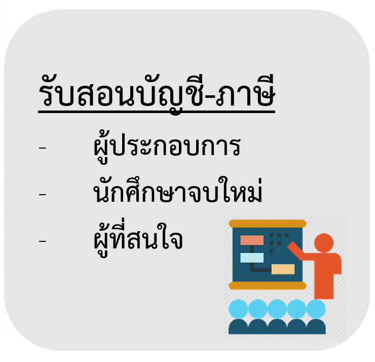My Image 25